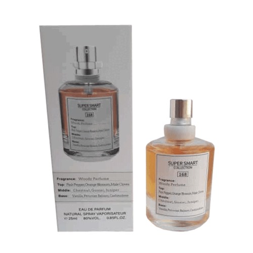 عطر میسون مارژیلا بای دفایرپلیس