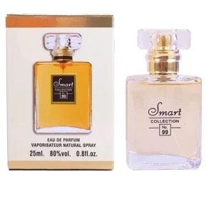 عطر کوکو شنل مادمازل