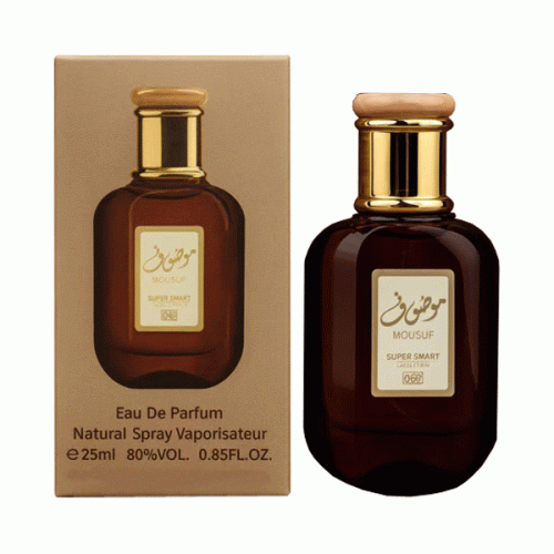 عطر موصوف