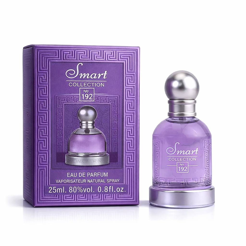 عطر هالوین