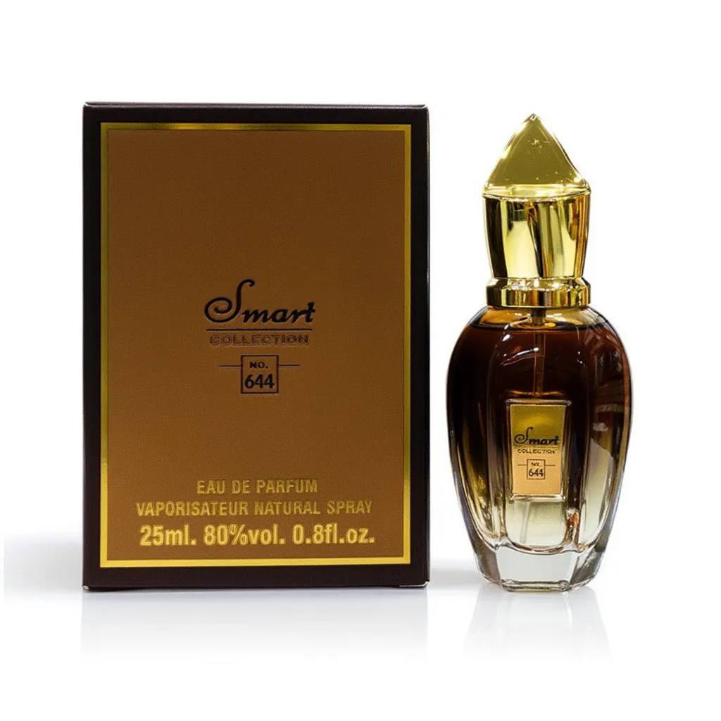 عطر زرجف اکسنتو