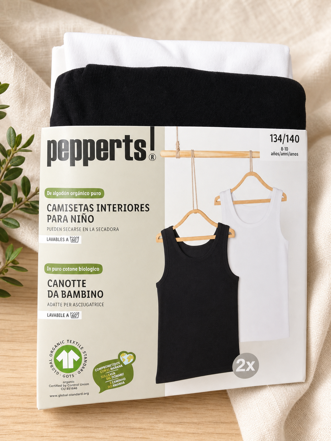 پک دوتایی رکابی دخترانه برند Pepperts آلمان