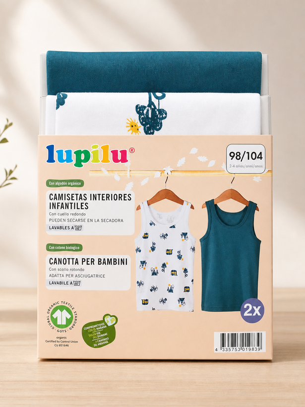 پک دوتایی رکابی پسرانه نخ پنبه برند لوپیلو Lupilu