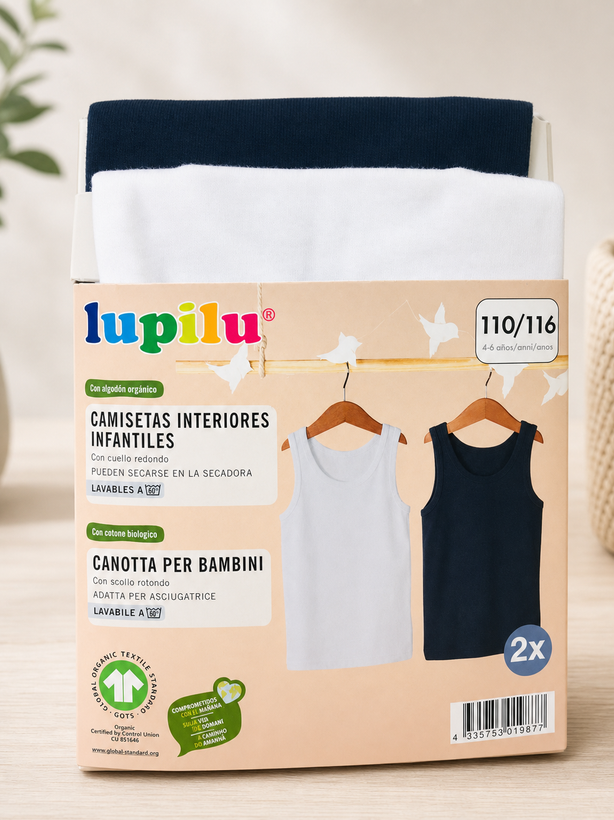 پک دوتایی رکابی پسرانه نخ پنبه برند لوپیلو Lupilu
