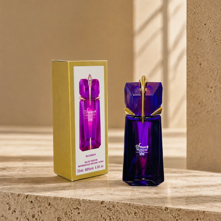 عطر الین