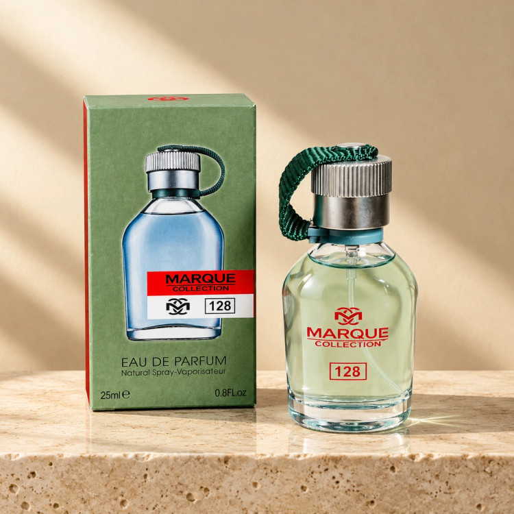 عطر هوگو بوس